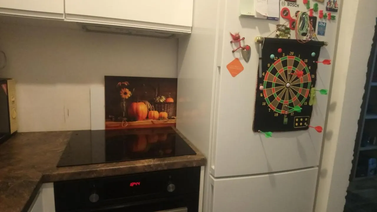 Apartament Wiatraczna 29 Warszawa